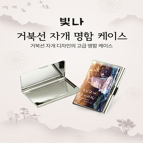 ����/�������̽� ��������/���̽� ���� �źϼ� �ڰ� �������̽� ��ǰ ����