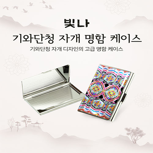 ����/�������̽� ��������/���̽� ���� ��ʹ�û �ڰ� �������̽� ��ǰ ����