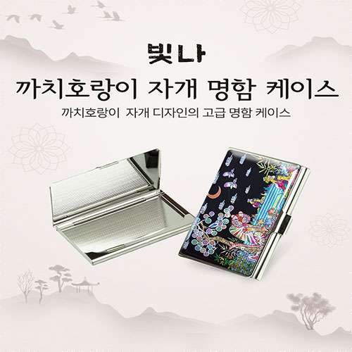 ����/�������̽� ��������/���̽� ���� ��ġȣ���� �ڰ� �������̽� ��ǰ ����