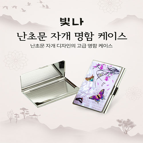 ����/�������̽� ��������/���̽� ���� ���ʹ� �ڰ� �������̽� ��ǰ ����