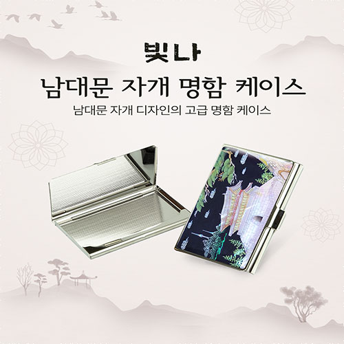 ����/�������̽� ��������/���̽� ���� ���빮 �ڰ� �������̽� ��ǰ ����