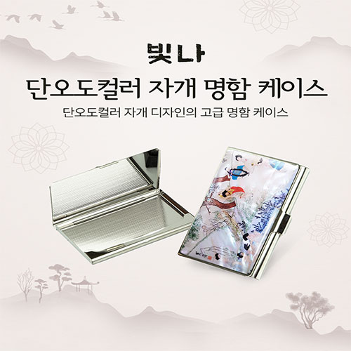 ����/�������̽� ��������/���̽� ���� �ܿ��� �ڰ� �������̽� ��ǰ ����