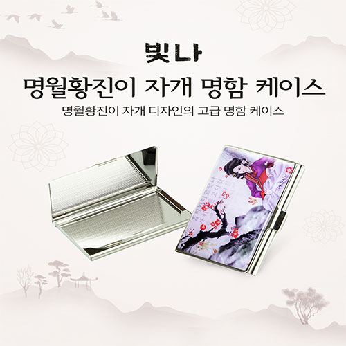 ����/�������̽� ��������/���̽� ���� ����Ȳ���� �ڰ� �������̽� ��ǰ ����