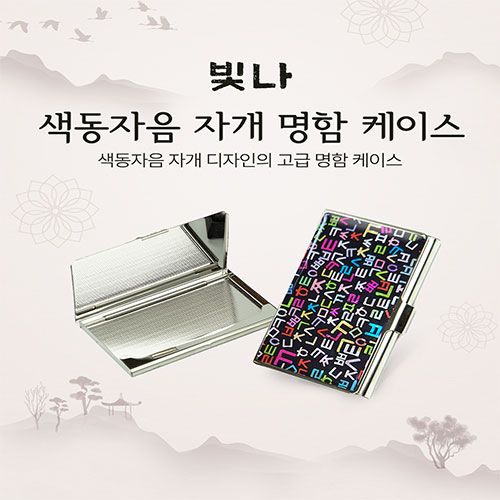 ����/�������̽� ��������/���̽� ���� �������� �ڰ� �������̽� ��ǰ ����