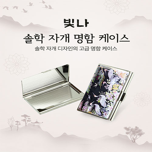 ����/�������̽� ��������/���̽� ���� ���� �ڰ� �������̽� ��ǰ ����