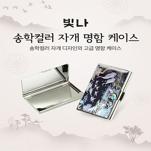 ����/�������̽� ��������/���̽� ���� ���� �÷� �ڰ� �������̽� ��ǰ ����