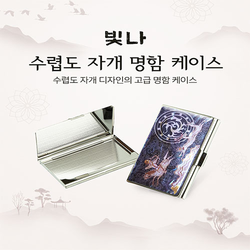 ����/�������̽� ��������/���̽� ���� ���Ƶ� �ڰ� �������̽� ��ǰ ����