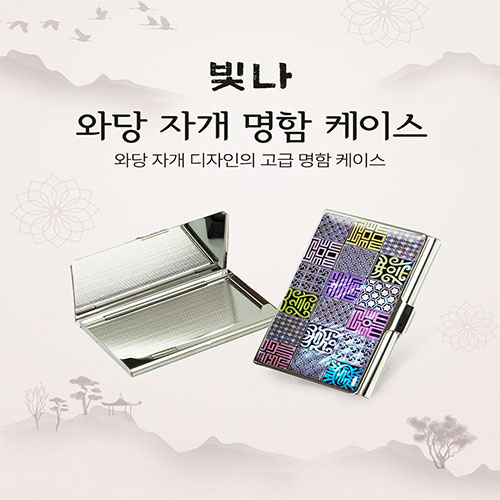 ����/�������̽� ��������/���̽� ���� �ʹ� �ڰ� �������̽� ��ǰ ����