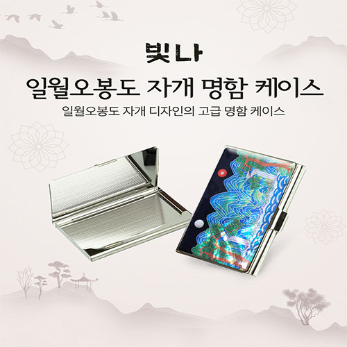 ����/�������̽� ��������/���̽� ���� �Ͽ������� �ڰ� �������̽� ��ǰ ����