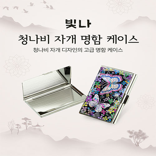 ����/�������̽� ��������/���̽� ���� û���� �ڰ� �������̽� ��ǰ ����