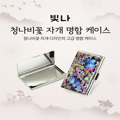 ����/�������̽� ��������/���̽� ���� û���� �� �ڰ� �������̽� ��ǰ ����