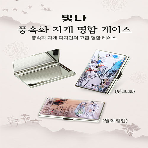 ����/�������̽� ��������/���̽� ���� ǳ��ȭ �ڰ� �������̽� ��ǰ ����