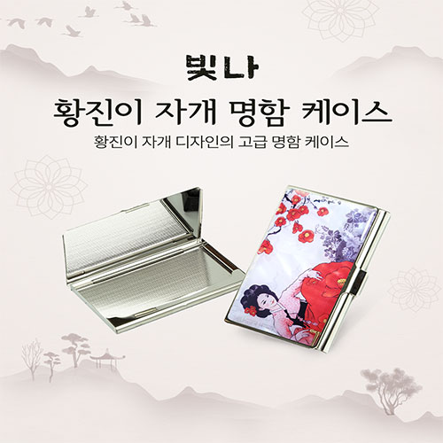 ����/�������̽� ��������/���̽� ���� Ȳ���� �ڰ� �������̽� ��ǰ ����