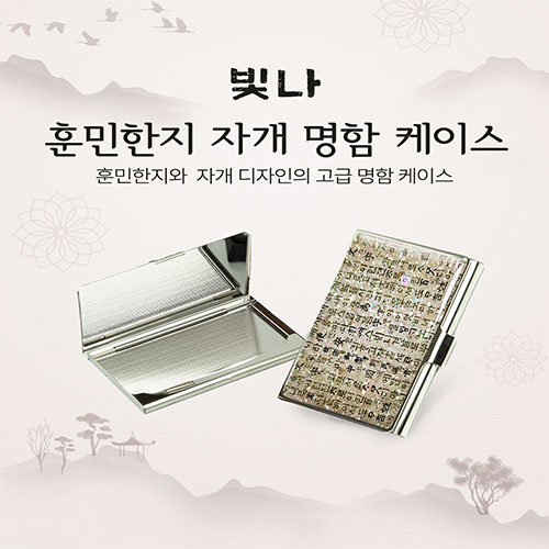 ����/�������̽� ��������/���̽� ���� �ƹ����� �ڰ� �������̽� ��ǰ ����