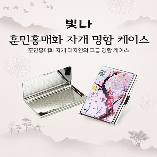 ����/�������̽� ��������/���̽� ���� �ƹ�ȫ��ȭ �ڰ� �������̽� ��ǰ ����