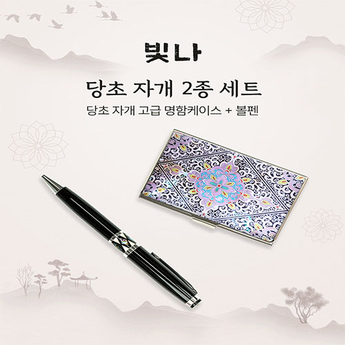 ����/�ʱ�� ���漼Ʈ��ǰ ���� ���� 2����Ʈ (�ڰ��������̽�+�ڰ�����) ��ǰ ����