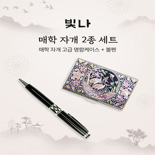 ����/�ʱ�� ���漼Ʈ��ǰ ���� ���� 2����Ʈ (�ڰ��������̽�+�ڰ�����) ��ǰ ����