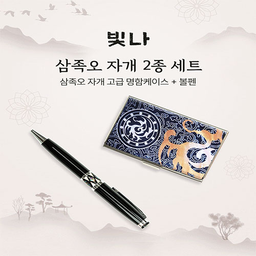 ����/�ʱ�� ���漼Ʈ��ǰ ���� ������ 2����Ʈ (�ڰ��������̽�+�ڰ�����) ��ǰ ����