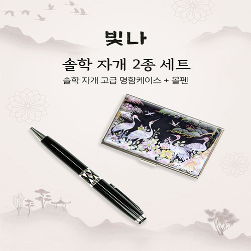 ����/�ʱ�� ���漼Ʈ��ǰ ���� ���� 2����Ʈ (�ڰ��������̽�+�ڰ�����) ��ǰ ����