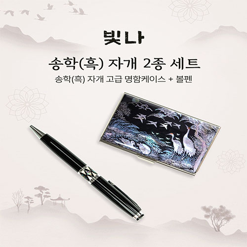 ����/�ʱ�� ���漼Ʈ��ǰ ���� ���� �� 2����Ʈ (�ڰ��������̽�+�ڰ�����) ��ǰ ����