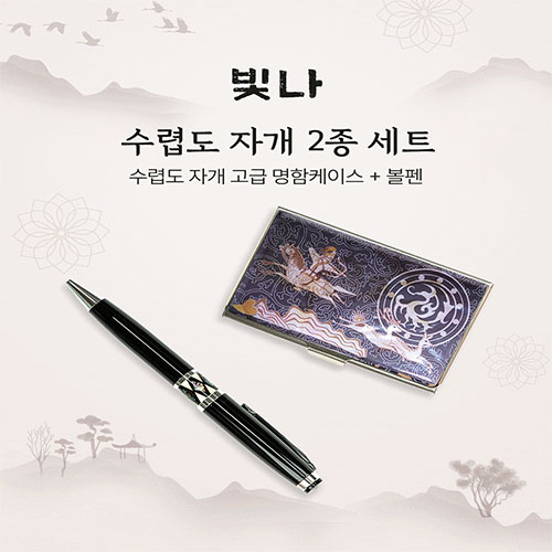 ����/�ʱ�� ���漼Ʈ��ǰ ���� ���Ƶ� 2����Ʈ (�ڰ��������̽�+�ڰ�����) ��ǰ ����