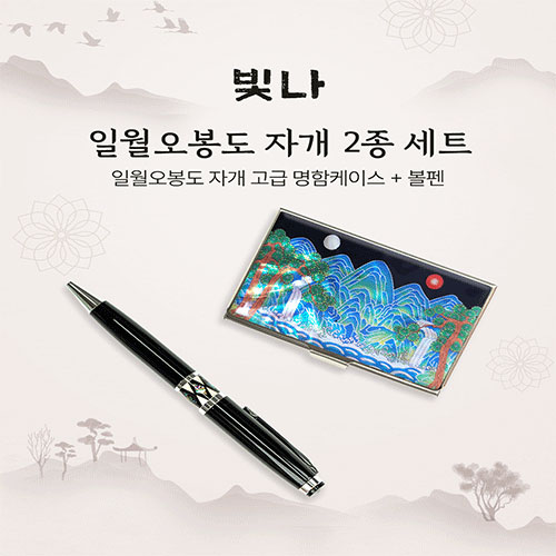 ����/�ʱ�� ���漼Ʈ��ǰ ���� �Ͽ������� 2����Ʈ (�ڰ��������̽�+�ڰ�����) ��ǰ ����