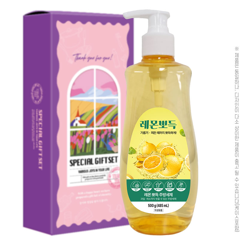 �ֹ�Ҹ�ǰ/��ȸ�� �ֹ漼�� ž���� ����ǵ��ֹ漼��500����1P ��ǰ ����