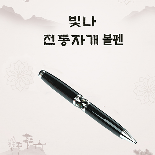 ����/�ʱ�� ���� ���� ���� �ڰ� ���� ��ǰ ����