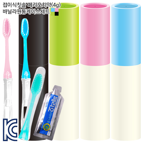 ����û��/��ǿ�ǰ ĩ��/ġ�༼Ʈ ���̽�ĩ�� �丮��ġ��(4g) �ٴҶ���뼼Ʈ ��ǰ ����