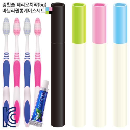 ����û��/��ǿ�ǰ ĩ��/ġ�༼Ʈ ��ĩ�� �丮��ġ��(5g) �ٴҶ���뼼Ʈ ��ǰ ����