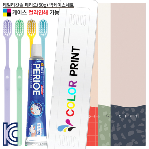 ����û��/��ǿ�ǰ ĩ��/ġ�༼Ʈ ���ϸ�ĩ�� �丮��ġ��(50g) �����̽���Ʈ ��ǰ ����