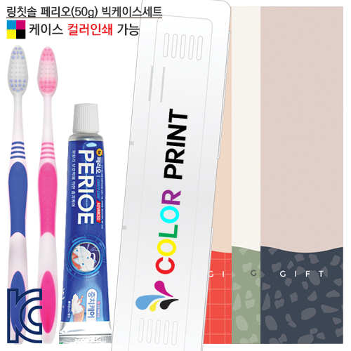 ����û��/��ǿ�ǰ ĩ��/ġ�༼Ʈ ��ĩ�� �丮��ġ��(50g) �����̽���Ʈ ��ǰ ����