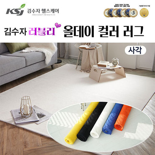 ����� ������ �õ��� �÷� �簢 ���� (���� 5�� �� ��1)