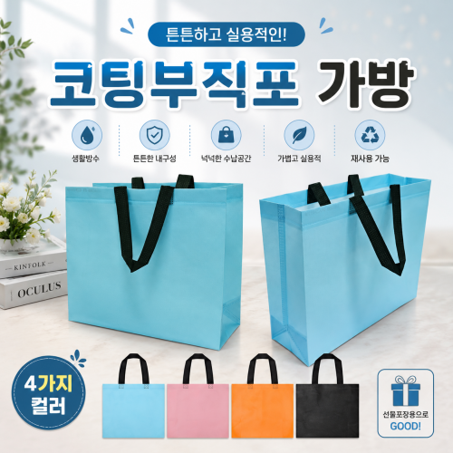 ���ڹ�/���ι� ���������� M�� ���������� ���� ����������(��)_30.5cmX26cmX10cm ��ǰ ����