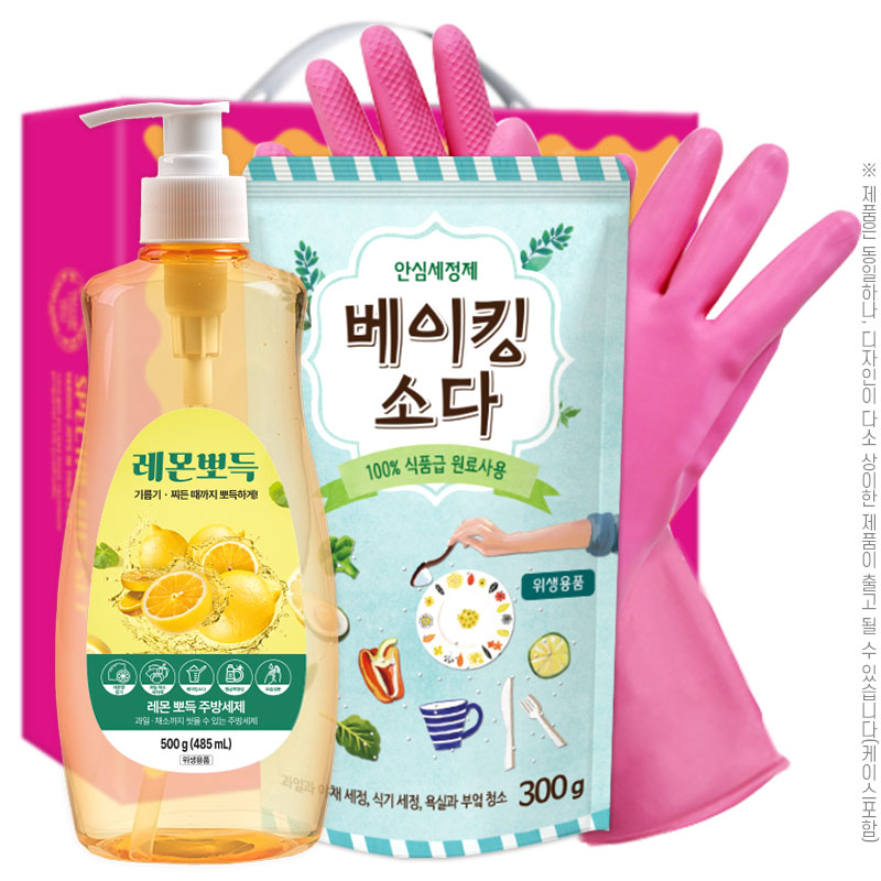 �ֹ�Ҹ�ǰ/��ȸ�� �ֹ��ǰ��Ʈ ž���� ����ǵ��ֹ漼��500���� ����ŷ�Ҵ�300���� �����尩32cm(3��) ��ǰ ����