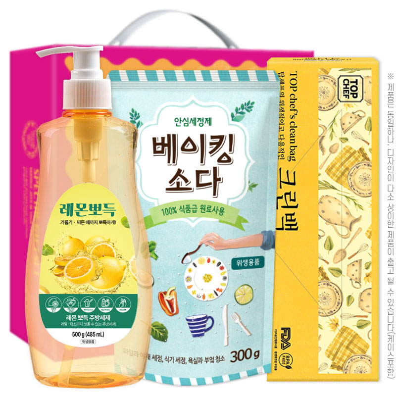 �ֹ�Ҹ�ǰ/��ȸ�� �ֹ��ǰ��Ʈ ž���� ����ǵ��ֹ漼��500���� ����ŷ�Ҵ�300���� ũ����(3��) ��ǰ ����