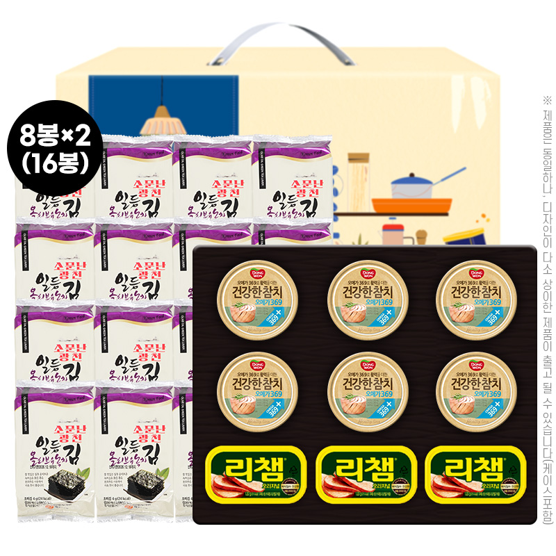 ������Ʈ ��/�Ǿ/���깰��Ʈ ��ȥ�ռ�Ʈ10��1ȣ(��16��,������ġ6��,������è3��) ��ǰ ����