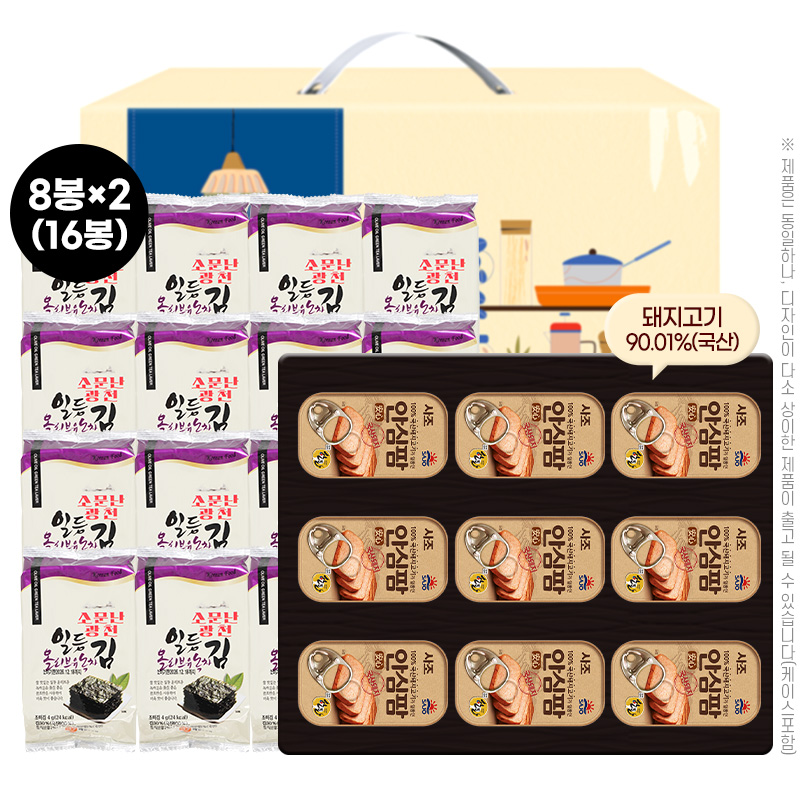 ������Ʈ ��/�Ǿ/���깰��Ʈ ��ȥ�ռ�Ʈ10��3ȣ(��16��,�����Ƚ���9��) ��ǰ ����