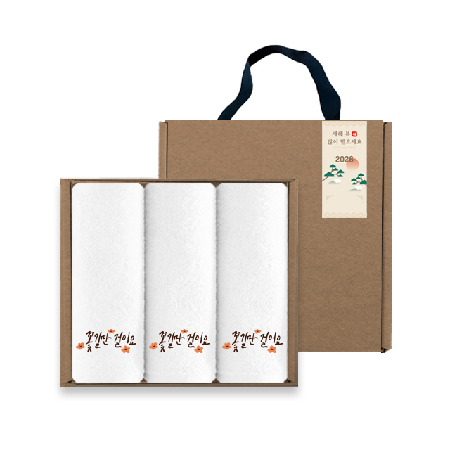 ����/Ÿ�� Ÿ�ü�����Ʈ �ۿ�Ÿ�� �ɱ游 �ɾ�� �ڵ� ��Ű�� 3���� ��Ʈ ��ǰ ����