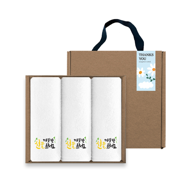 ����/Ÿ�� Ÿ�ü�����Ʈ �ۿ�Ÿ�� ������ �Ծ�� �ڵ� ��Ű�� 3���� ��Ʈ ��ǰ ����