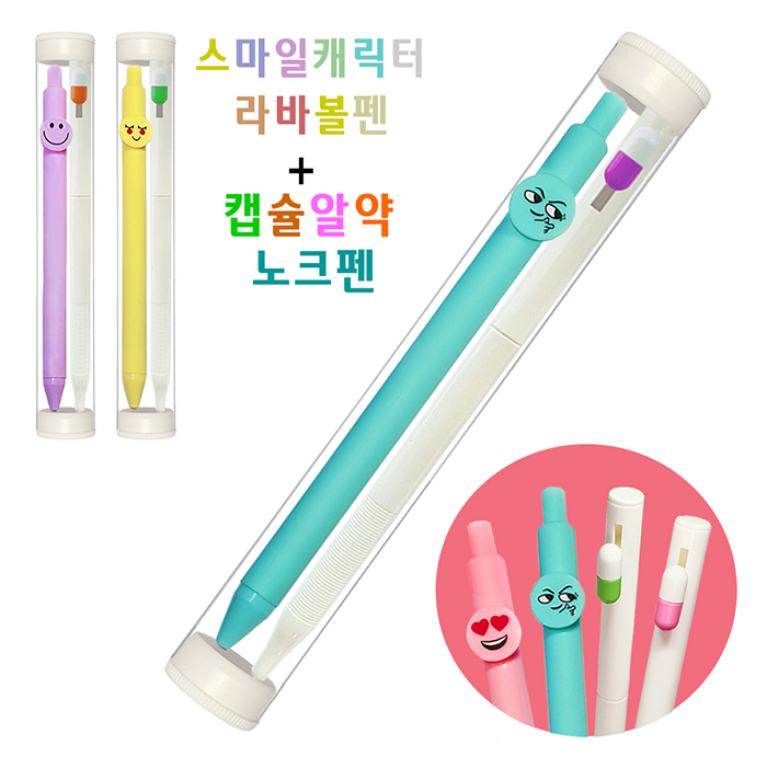 ����/�ʱ�� ���漼Ʈ��ǰ ������ĳ���Ͷ�ٺ���+ĸ���˾��ũ�� 2P��Ʈ ��ǰ ����