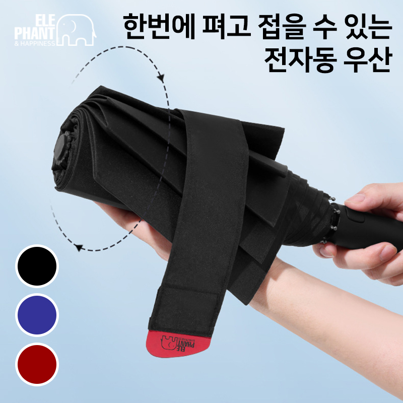 ��� 3��/5�ܿ�� WE003 ������Ʈ 3�� 8K 60 �ʹ߼� 3�ʼ��� ��Ŭ�ڵ� VIP �����̾� ��� ��ǰ ����