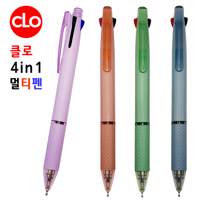 ����/�ʱ�� �ٻ���/��Ƽ�� Ŭ�� 4in1��Ƽ�� (3����+����) ��ǰ ����