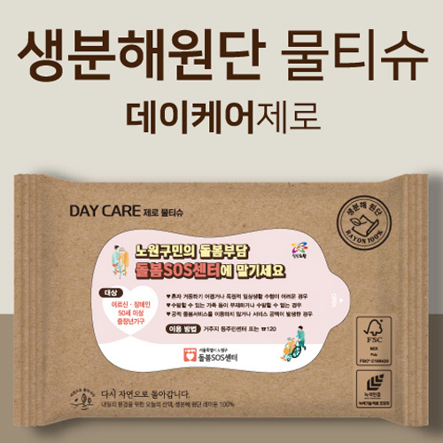 Ƽ��/��Ƽ�� ��Ƽ��(����/ȫ��) ��Ƽ�� ����(��ƼĿ) �����ɾ� ������ ���� ��Ƽ�� 10�� ģȯ�� ��Ƽ�� ��ǰ ����