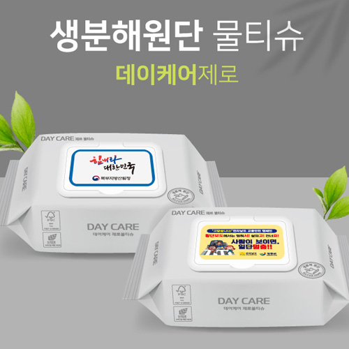 Ƽ��/��Ƽ�� ��Ƽ��(����/ȫ��) ��Ƽ�� ĸ�� �����ɾ� ���� ��Ƽ�� 40�� ĸ�� ģȯ�� ��Ƽ�� ��ǰ ����