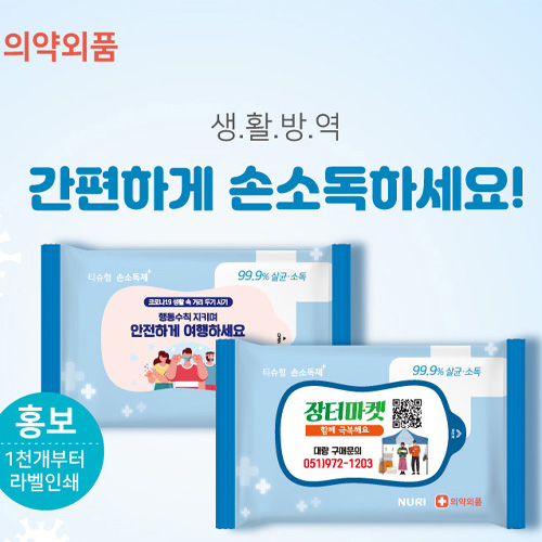 Ƽ��/��Ƽ�� ��Ƽ��(����/ȫ��) ��Ƽ�� ����(��ƼĿ) �ռҵ���Ƽ�� Ƽ�����ռҵ��� 20�� ��ǰ ����