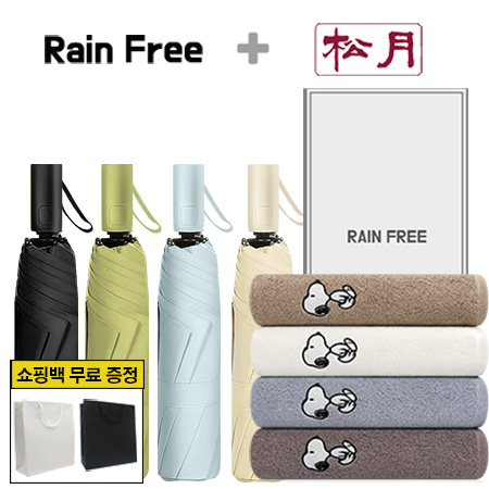 ��� ���/Ÿ�� ������Ʈ �������� 3�� 8K �ϸ� ���� + �ۿ� ������ ���� Ÿ�� 1p ��ǰ ����