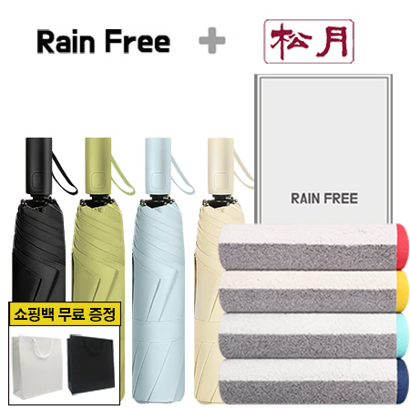 ��� ���/Ÿ�� ������Ʈ �������� 3�� 8K �ϸ� ���� + �ۿ� �÷����� 40 Ÿ�� 1p ��ǰ ����