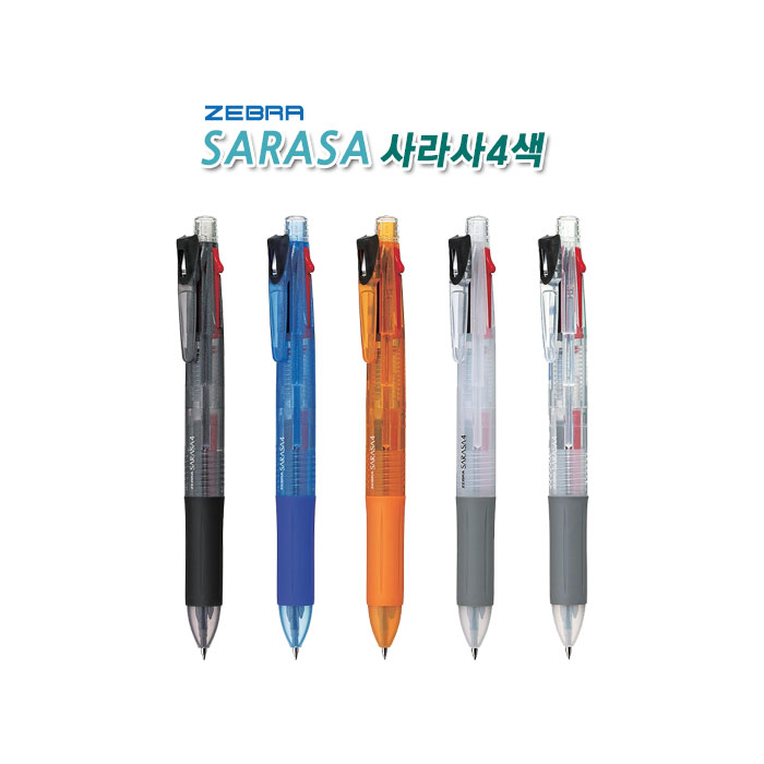 ����/�ʱ�� �귣�庼�� �����(ZEBRA) [�����] ���� 4�� ���� ��ǰ ����