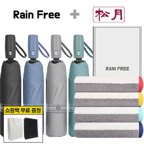 ��� ���/Ÿ�� ������Ʈ �������� 3�� 7K �ϸ� ���� + �ۿ� �÷����� 40 Ÿ�� 1p ��ǰ ����